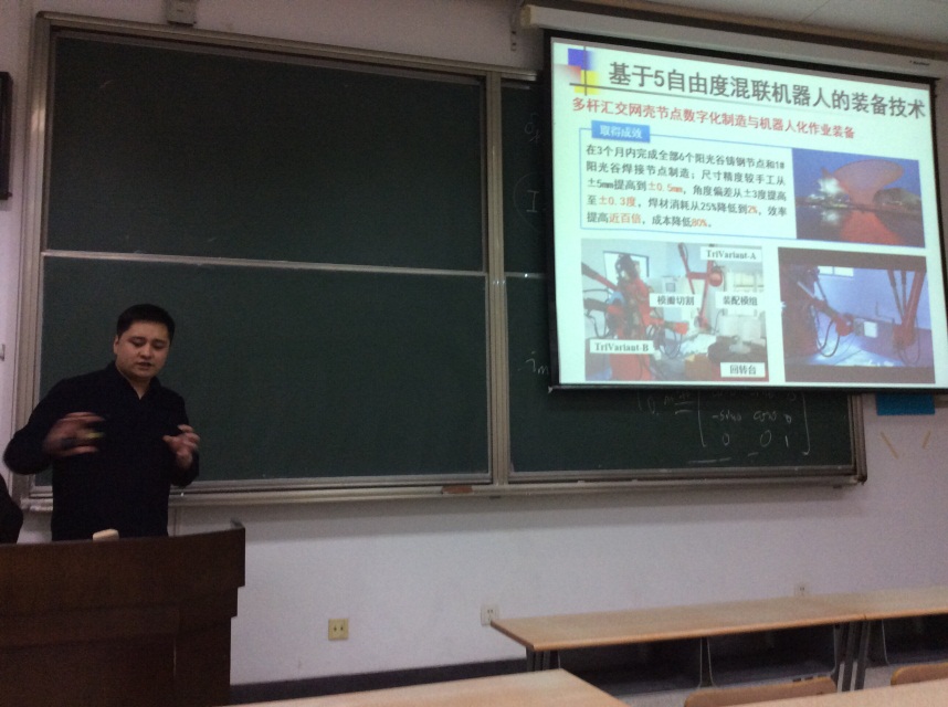 幸运飞艇开奖