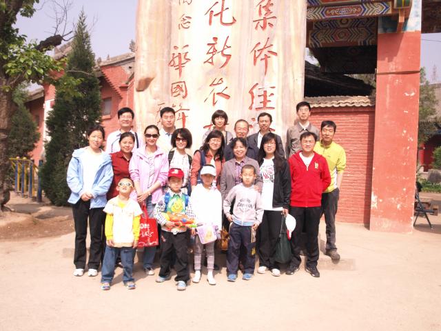 幸运飞艇开奖