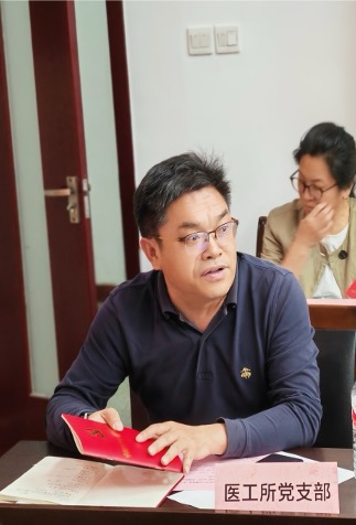 幸运飞艇开奖