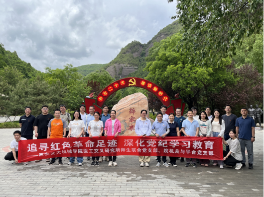 幸运飞艇开奖