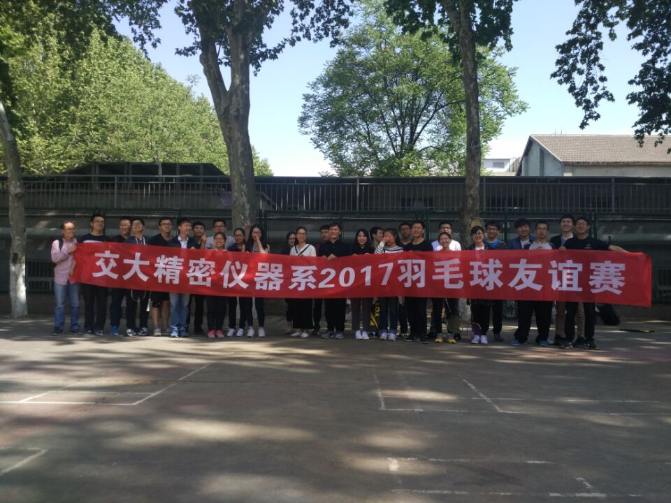 幸运飞艇开奖