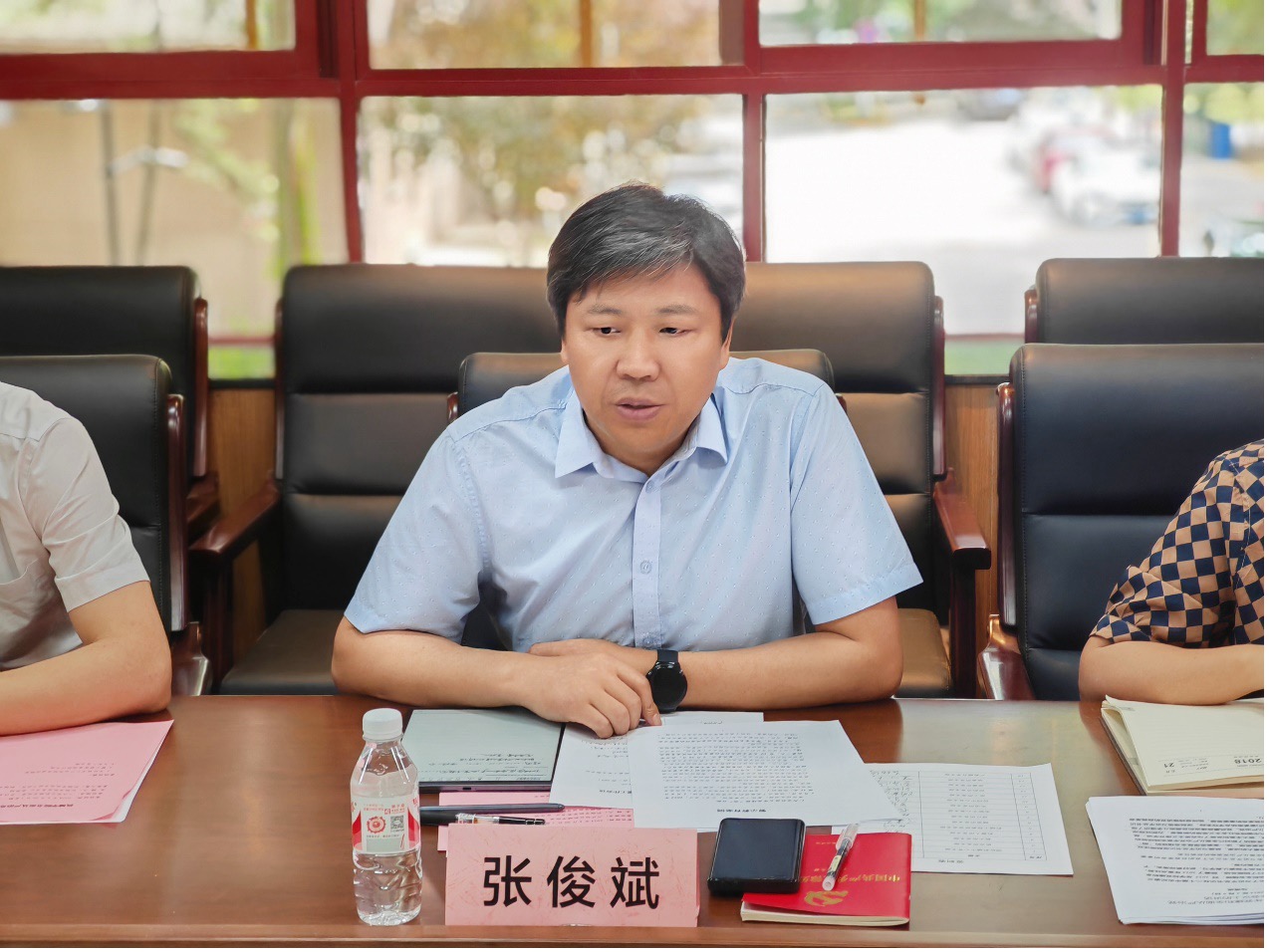 幸运飞艇开奖