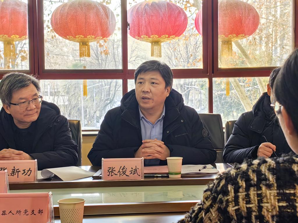 幸运飞艇开奖