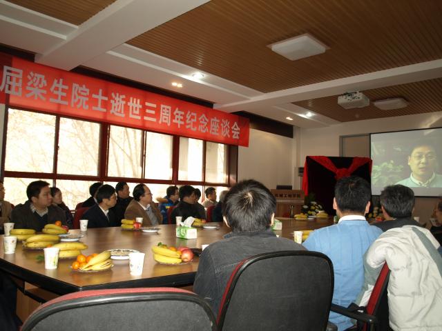 幸运飞艇开奖