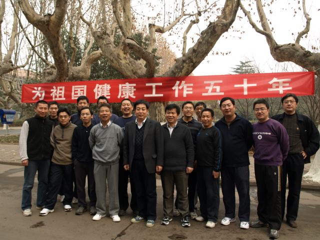 幸运飞艇开奖