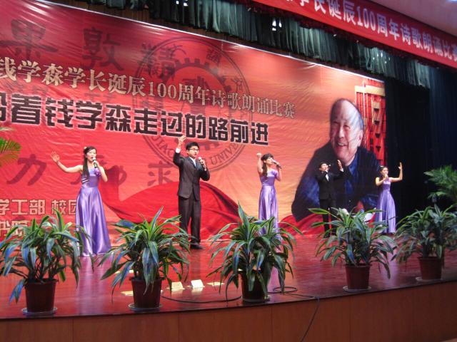 幸运飞艇开奖