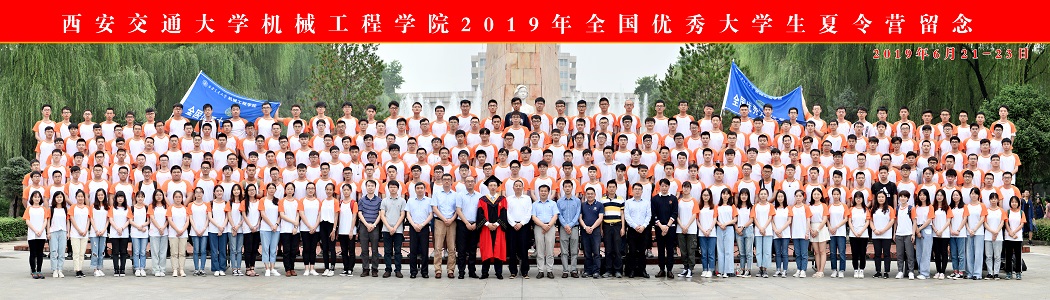 幸运飞艇开奖