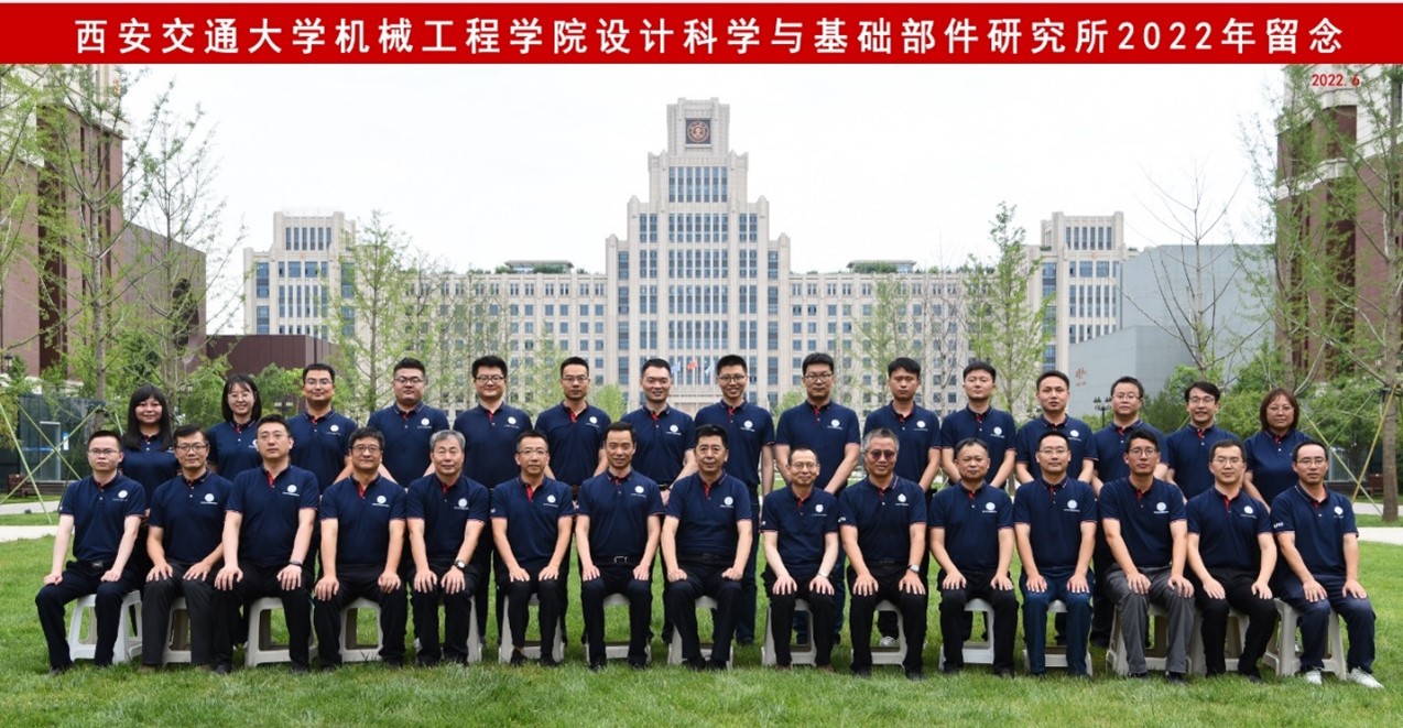 幸运飞艇开奖