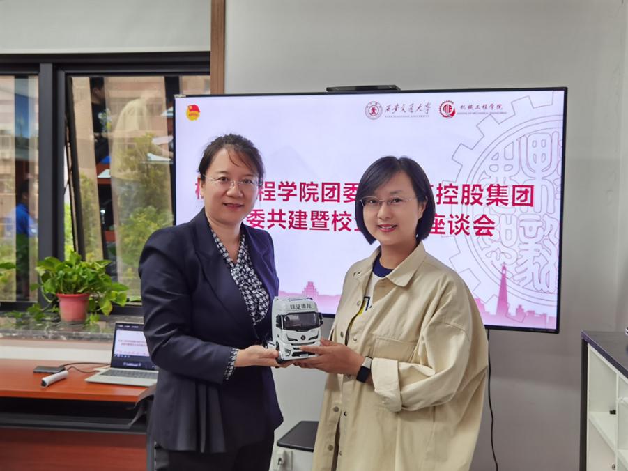 幸运飞艇开奖