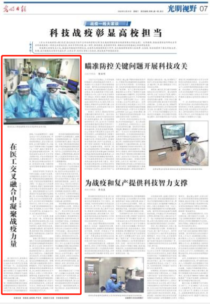 幸运飞艇开奖