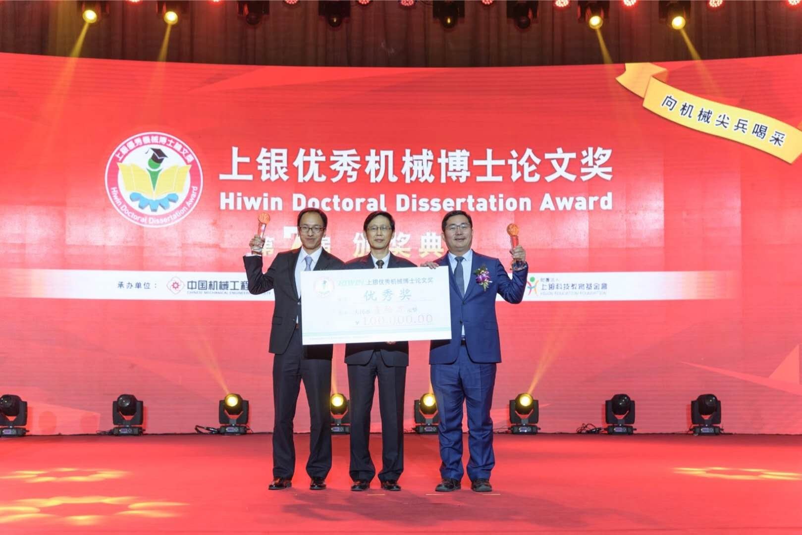 幸运飞艇开奖