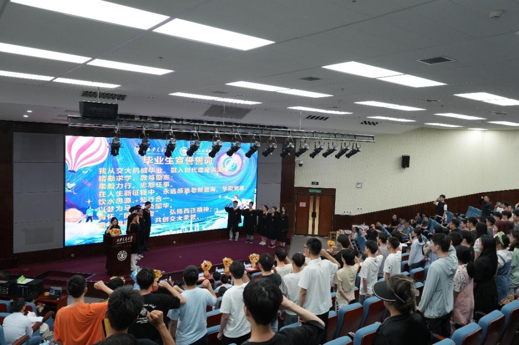 幸运飞艇开奖