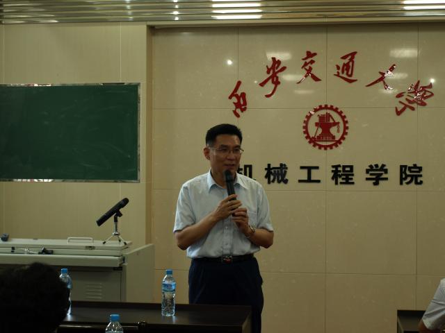 幸运飞艇开奖