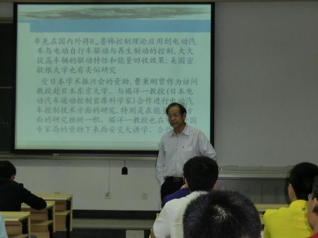 幸运飞艇开奖
