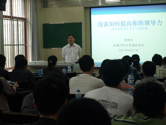 幸运飞艇开奖