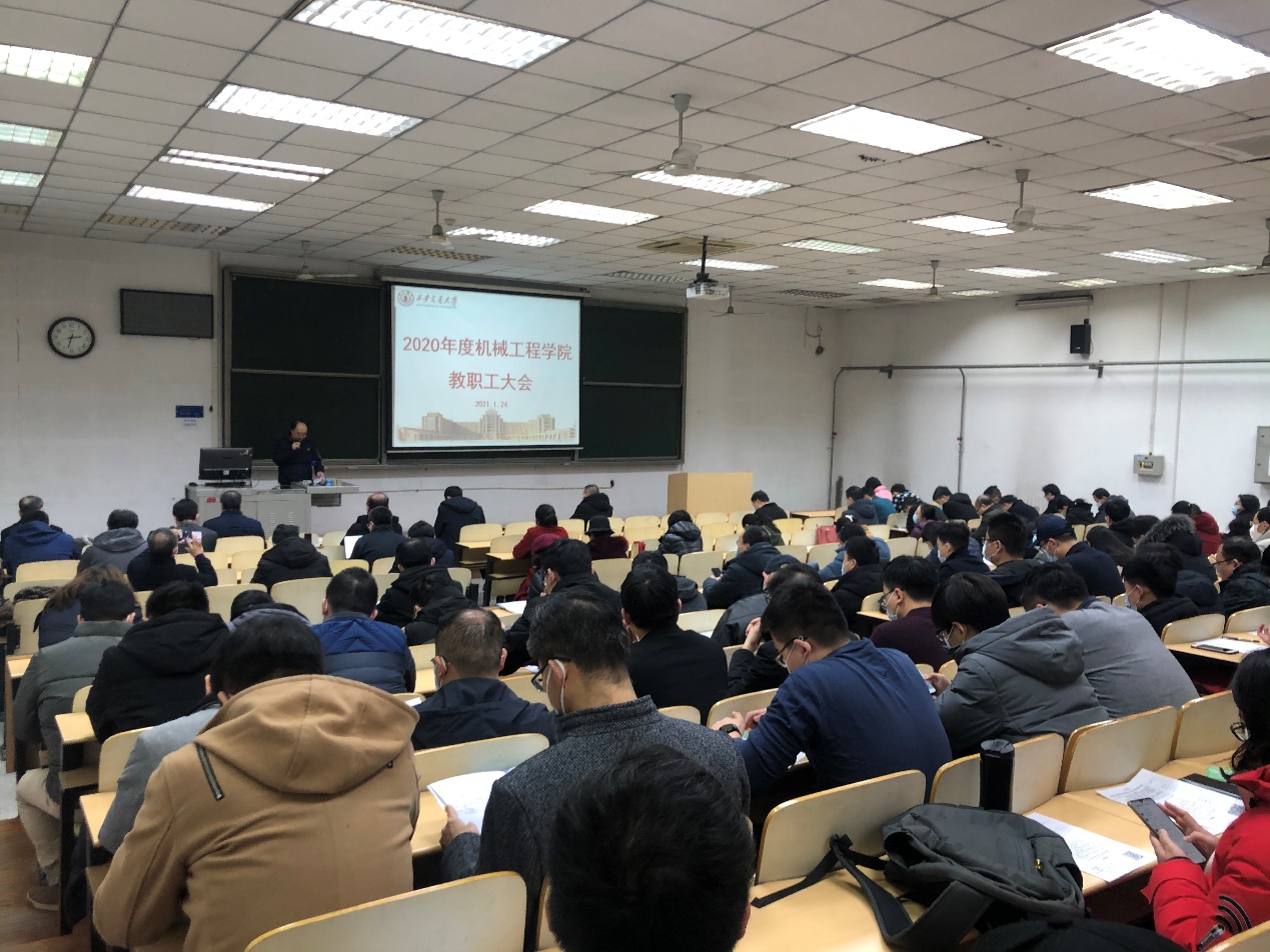 幸运飞艇开奖