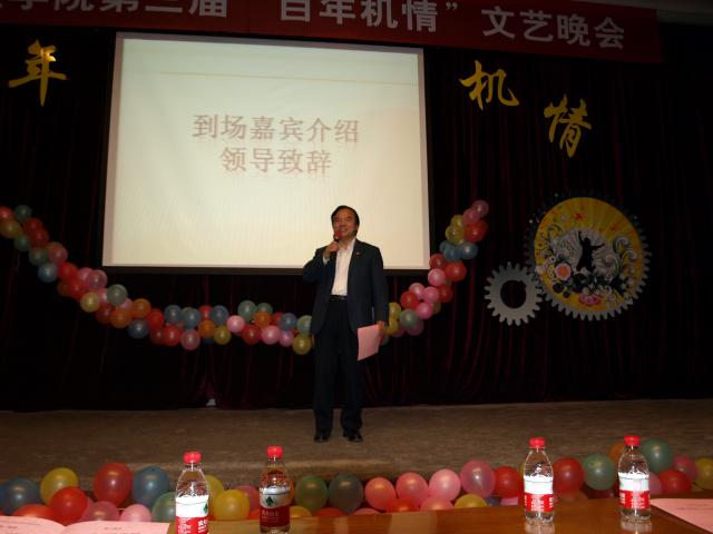 幸运飞艇开奖