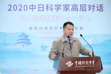 幸运飞艇开奖
