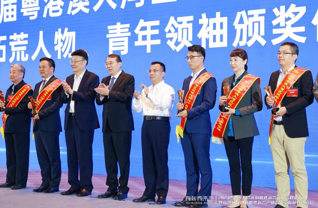 幸运飞艇开奖