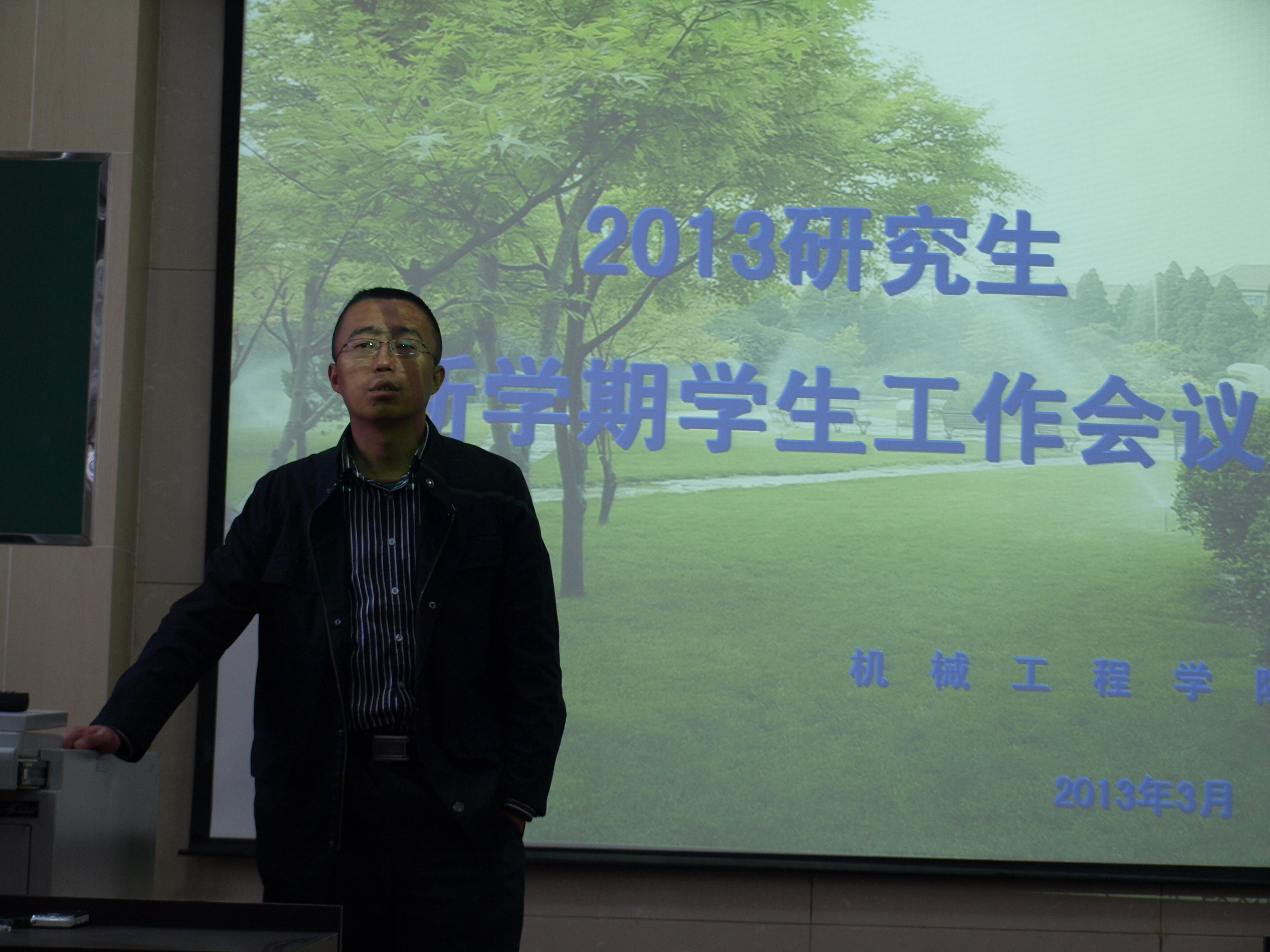 幸运飞艇开奖