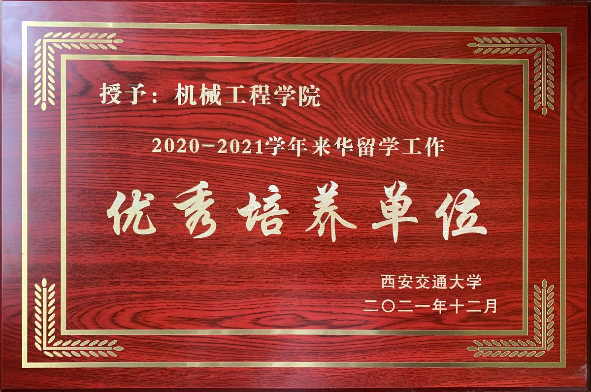 幸运飞艇开奖