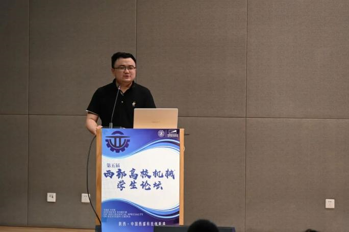 幸运飞艇开奖
