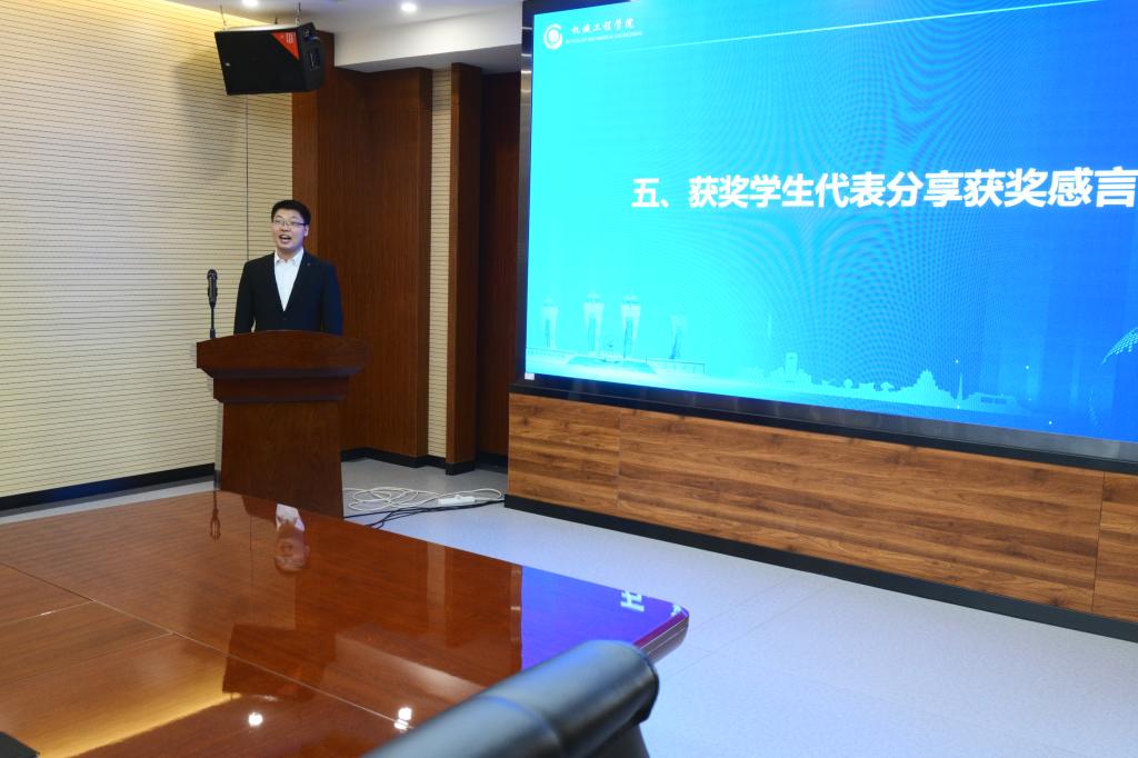 幸运飞艇开奖