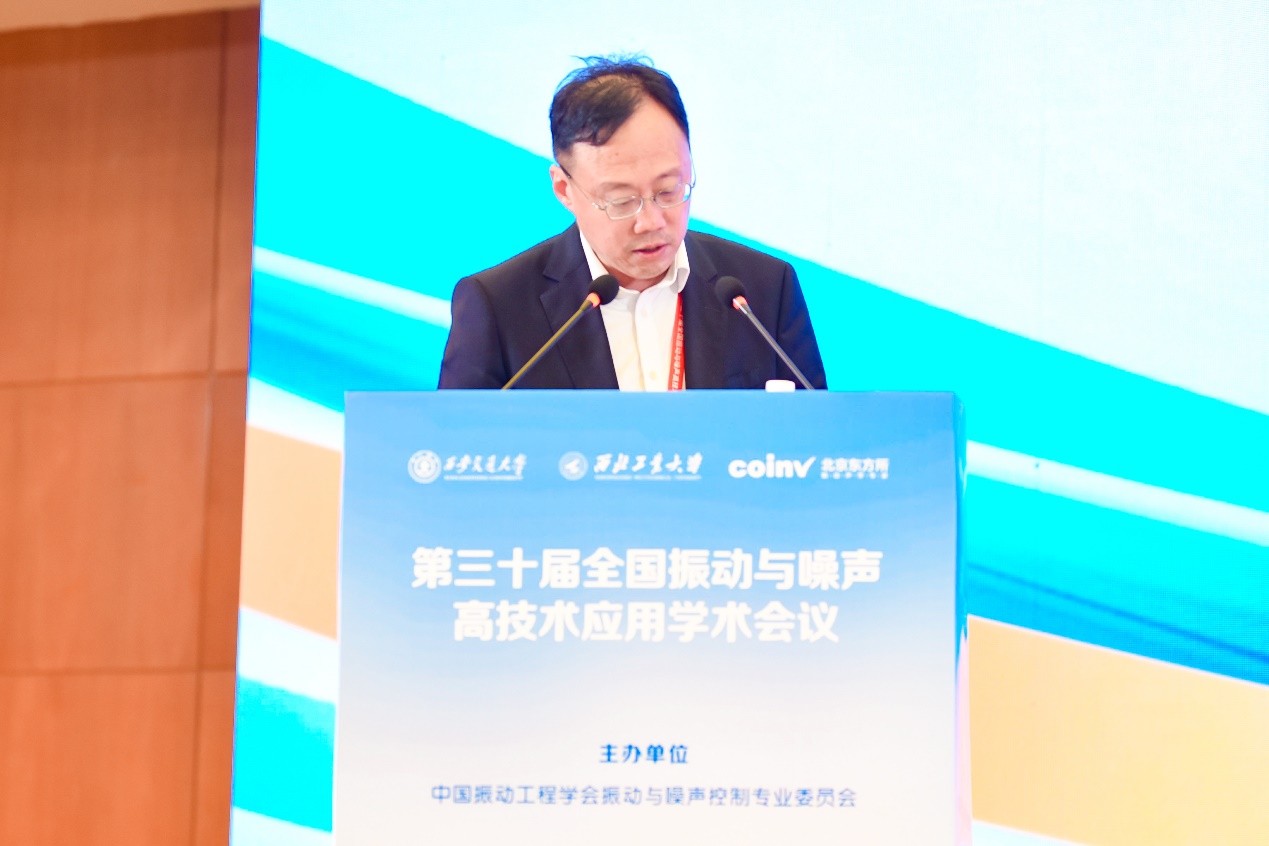 幸运飞艇开奖