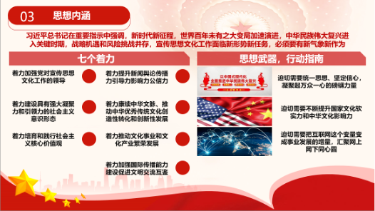 幸运飞艇开奖