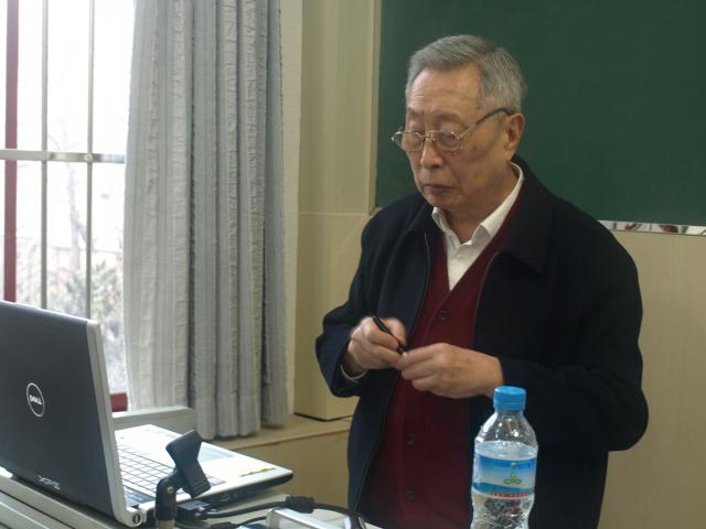 幸运飞艇开奖