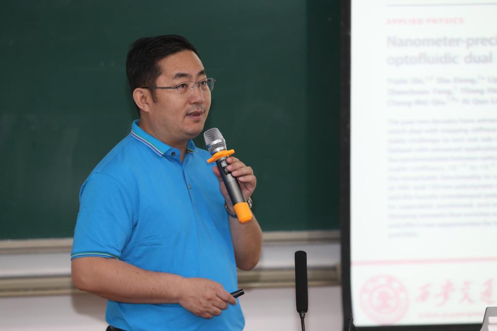 幸运飞艇开奖