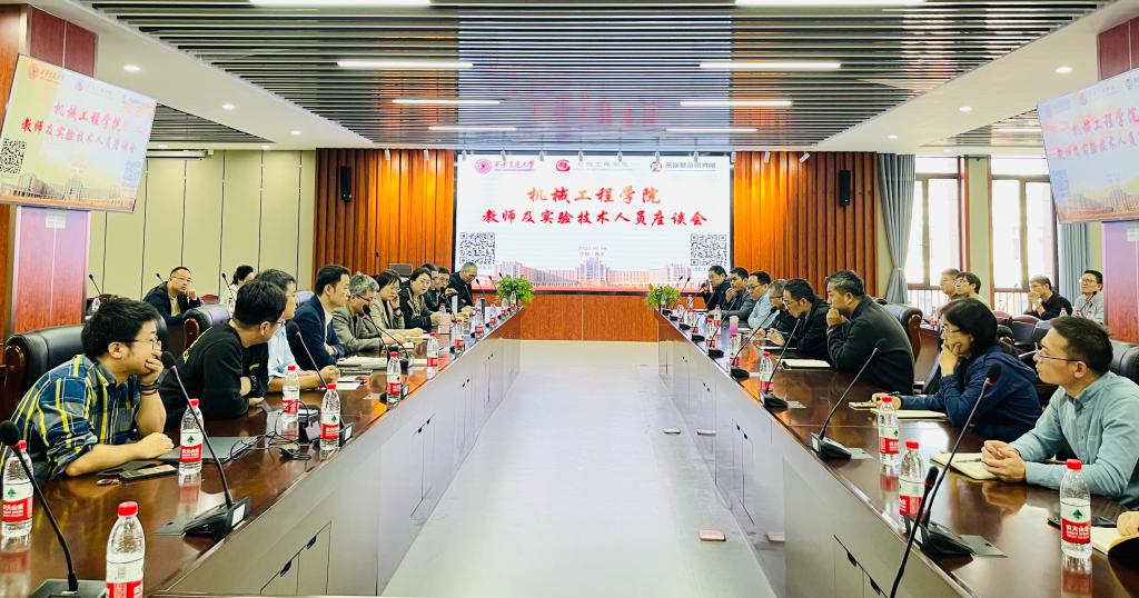 幸运飞艇开奖