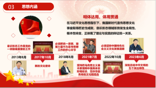 幸运飞艇开奖