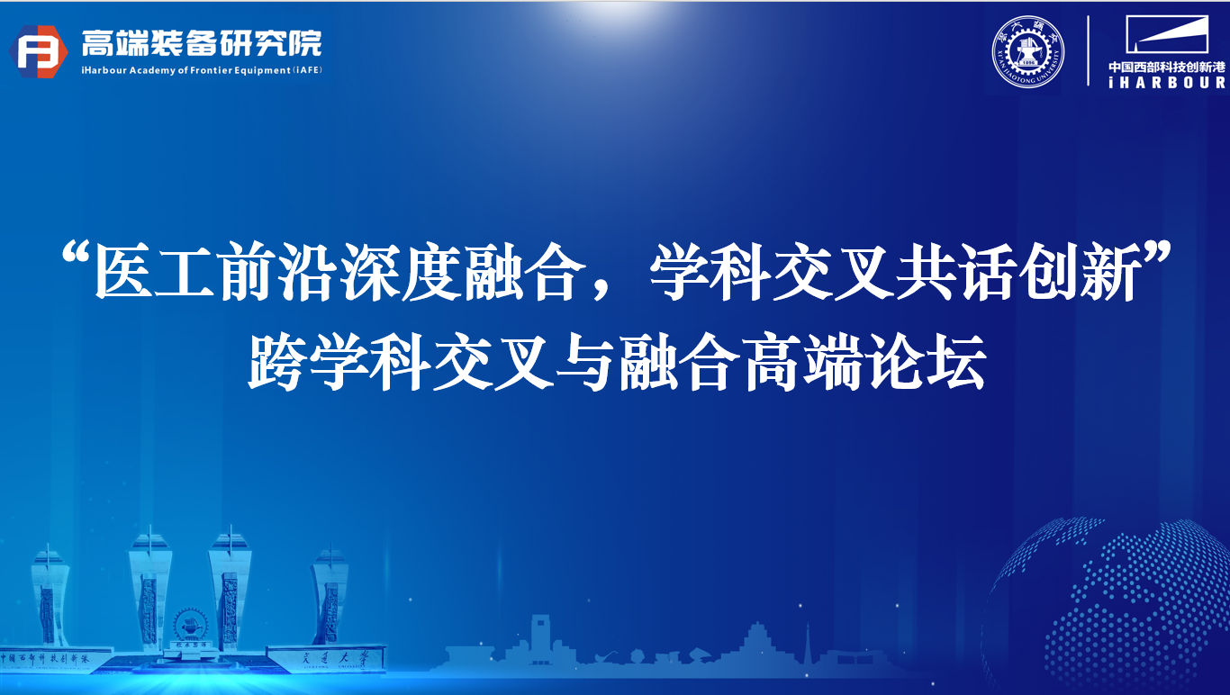 幸运飞艇开奖