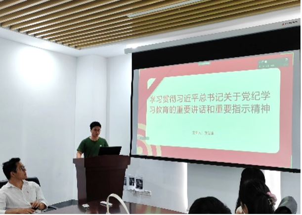 幸运飞艇开奖