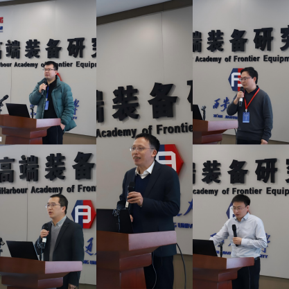 幸运飞艇开奖