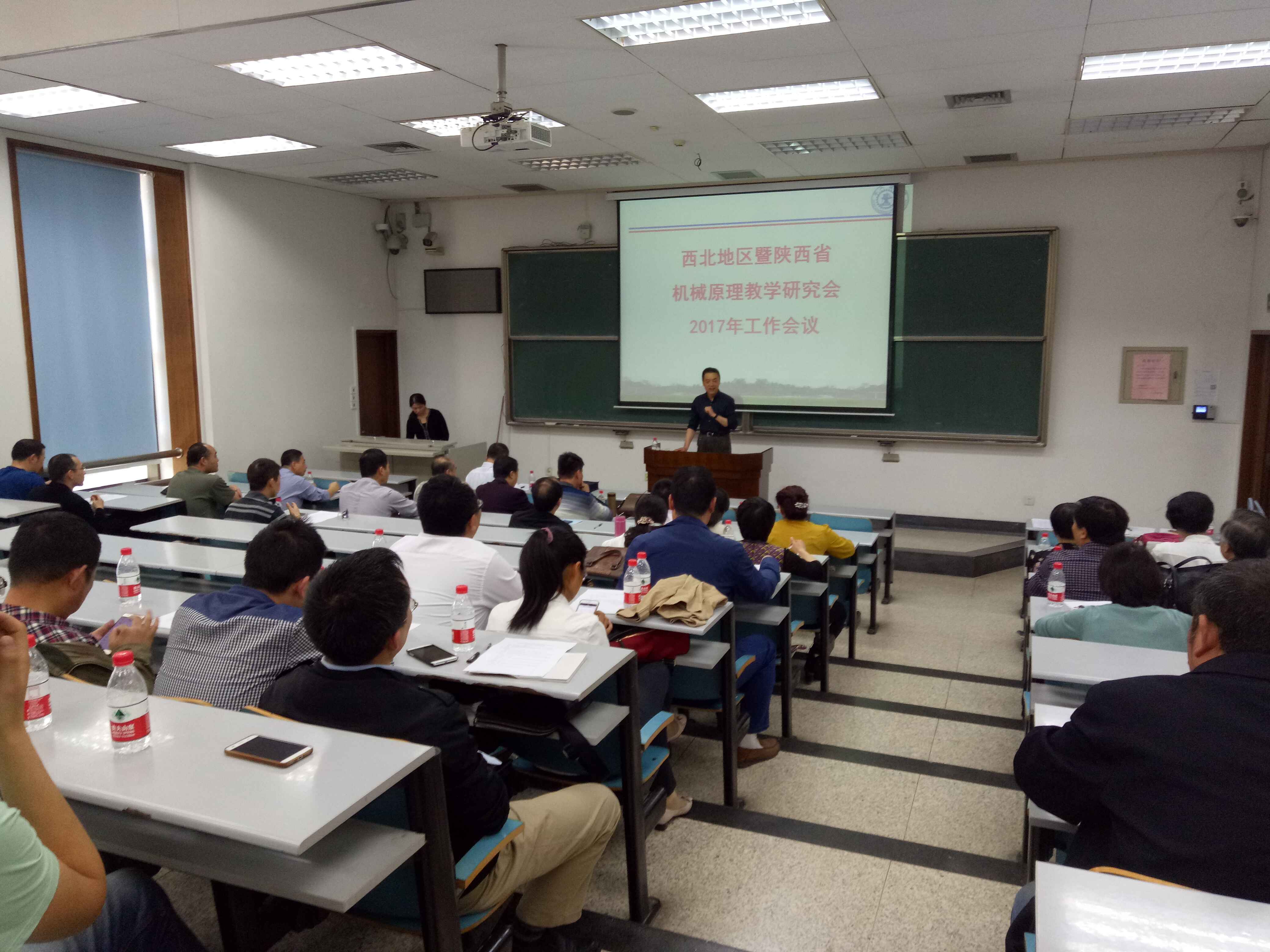 幸运飞艇开奖