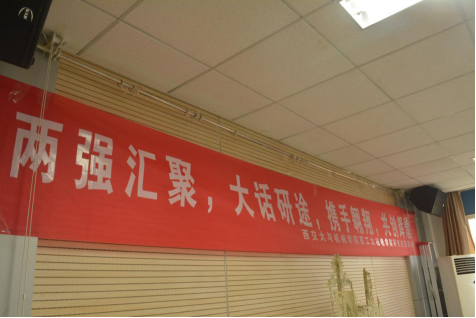 幸运飞艇开奖
