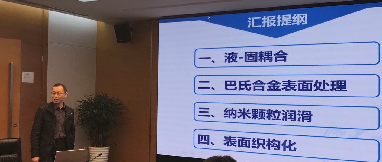幸运飞艇开奖