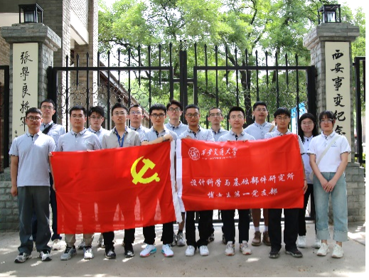 幸运飞艇开奖