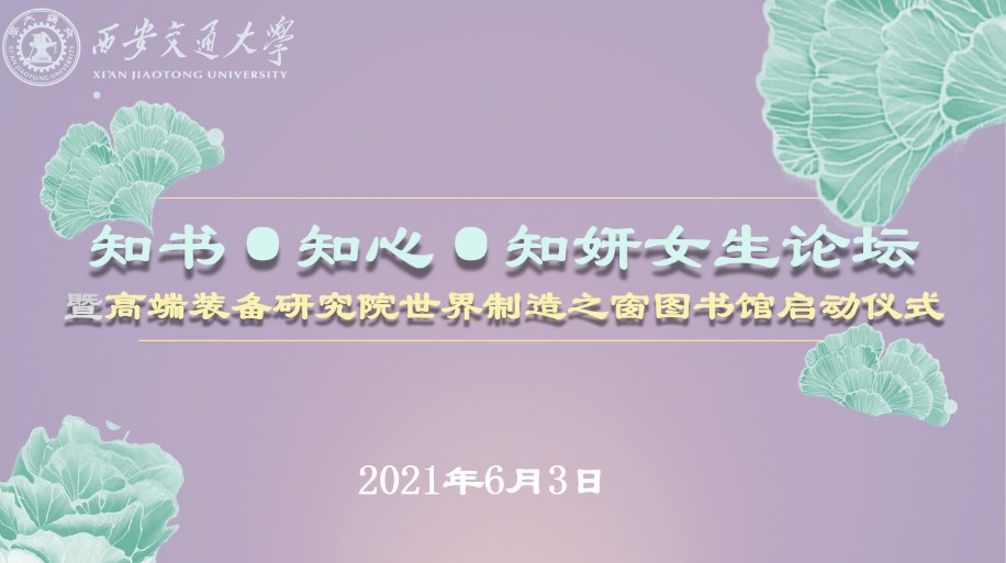 幸运飞艇开奖