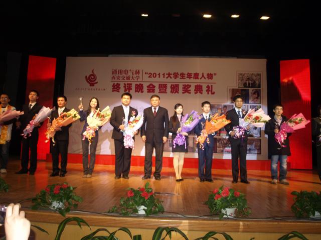 幸运飞艇开奖