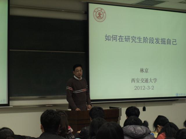 幸运飞艇开奖
