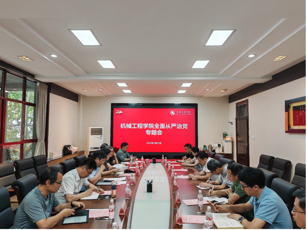 幸运飞艇开奖