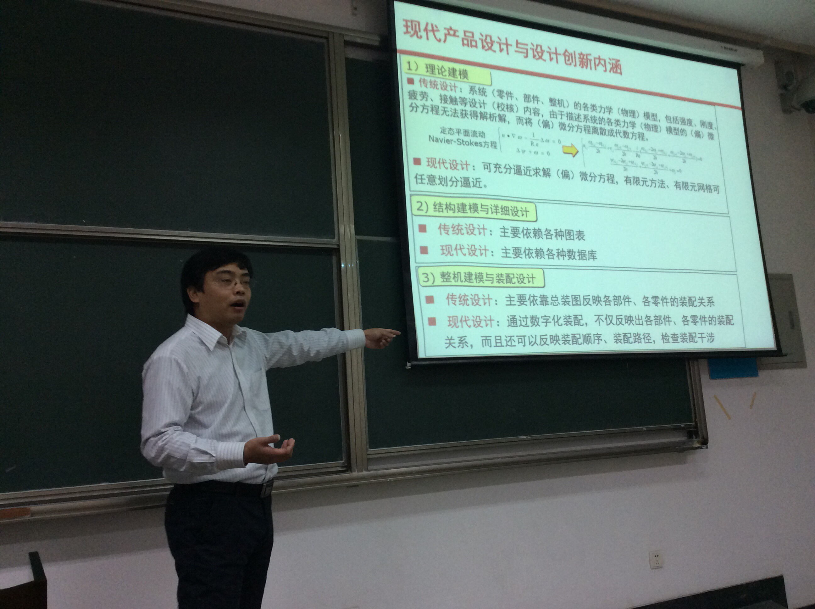 幸运飞艇开奖