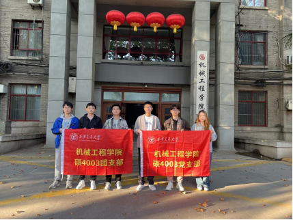 幸运飞艇开奖