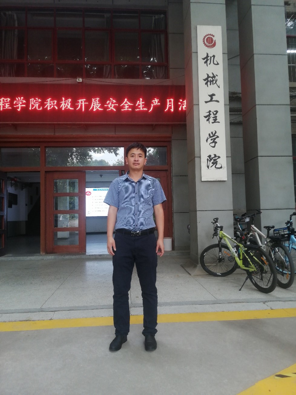 幸运飞艇开奖