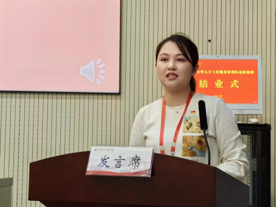 幸运飞艇开奖