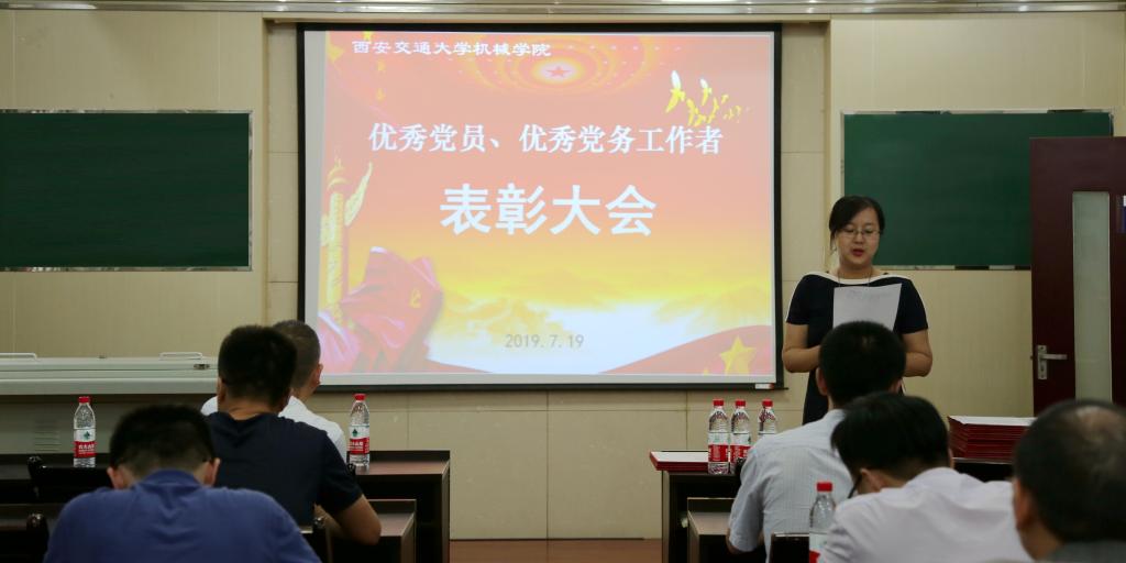 幸运飞艇开奖