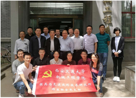 幸运飞艇开奖